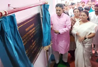 committed for welfare of all particularly those underprivileged